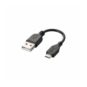 （まとめ）エレコム 充電専用Micro-USB（A-MicroB）ケーブル MPA-AMBC01BK【×10セット】 - 拡大画像