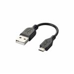 （まとめ）エレコム 充電専用Micro-USB（A-MicroB）ケーブル MPA-AMBC01BK【×10セット】