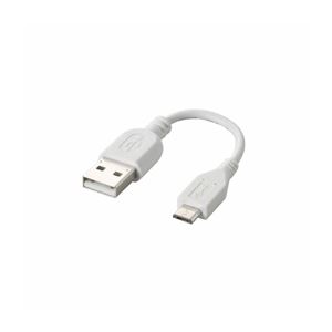 （まとめ）エレコム 充電専用Micro-USB（A-MicroB）ケーブル MPA-AMBC01WH【×10セット】 - 拡大画像