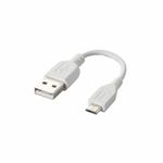 （まとめ）エレコム 充電専用Micro-USB（A-MicroB）ケーブル MPA-AMBC01WH【×10セット】