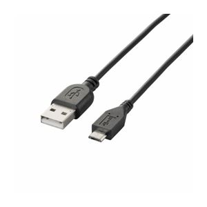 （まとめ）エレコム 充電専用Micro-USB（A-MicroB）ケーブル MPA-AMBC05BK【×10セット】 - 拡大画像
