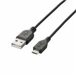 （まとめ）エレコム 充電専用Micro-USB（A-MicroB）ケーブル MPA-AMBC05BK【×10セット】