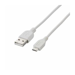 （まとめ）エレコム 充電専用Micro-USB（A-MicroB）ケーブル MPA-AMBC15WH【×5セット】 - 拡大画像