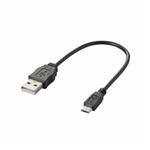 （まとめ）エレコム Micro-USB（A-MicroB）ケーブル MPA-AMBCL02BK【×5セット】