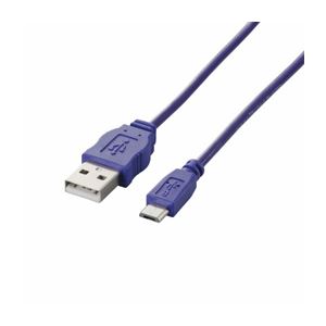 （まとめ）エレコム Micro-USB（A-MicroB）ケーブル MPA-AMBCL12PU【×5セット】 - 拡大画像