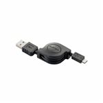 （まとめ）エレコム 充電専用Micro-USB（A-MicroB）ケーブル MPA-AMBCRL08BK【×5セット】