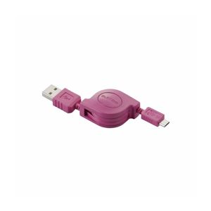 （まとめ）エレコム 充電専用Micro-USB（A-MicroB）ケーブル MPA-AMBCRL08PN【×5セット】 - 拡大画像