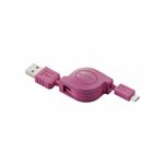 （まとめ）エレコム 充電専用Micro-USB（A-MicroB）ケーブル MPA-AMBCRL08PN【×5セット】