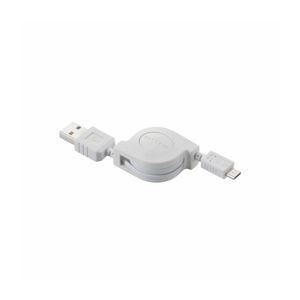 （まとめ）エレコム 充電専用Micro-USB（A-MicroB）ケーブル MPA-AMBCRL08WH【×5セット】 - 拡大画像