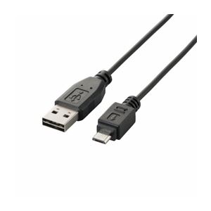 （まとめ）エレコム 両面挿しMicro-USB（A-MicroB）ケーブル MPA-DAMB10BK【×5セット】 - 拡大画像