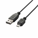 （まとめ）エレコム 両面挿しMicro-USB（A-MicroB）ケーブル MPA-DAMB10BK【×5セット】