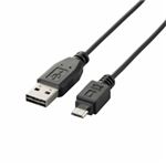 （まとめ）エレコム 両面挿しMicro-USB（A-MicroB）ケーブル MPA-DAMB20BK【×3セット】