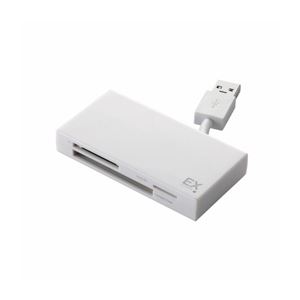 （まとめ）エレコム USB3.0対応ケーブル収納メモリリーダライタ MR3-K005WH【×2セット】 - 拡大画像