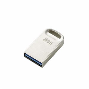 (まとめ)エレコム USB3.0対応超小型USBメモリ MF-SU308GSV【×2セット】 商品画像