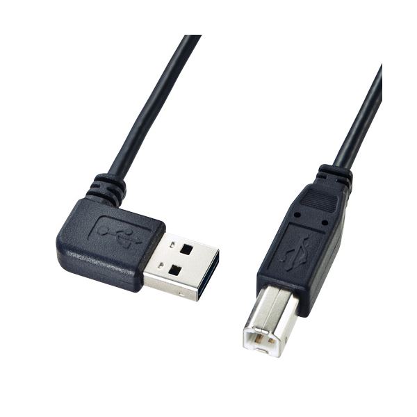 (まとめ)サンワサプライ 両面挿せるL型USBケーブル(A-B標準) KU-RL2(×5セット) b04