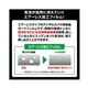 （まとめ）エツミ キヤノンEOS70D専用液晶保護フィルム ZERO E-7316【×2セット】 - 縮小画像2