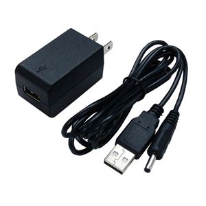 （まとめ）ラトックシステム USB ACアダプターセット RSO-AC0510-35D【×2セット】 - 拡大画像