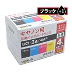 （まとめ）ワールドビジネスサプライ 【Luna Life】 キャノン用 互換インクカートリッジ BCI-3E／4MP 3eブラック1本おまけ付き 5本パック LN CA3E／4P BK+1【×3セット】