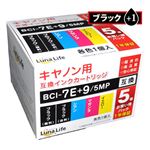 （まとめ）ワールドビジネスサプライ 【Luna Life】 キャノン用 互換インクカートリッジ BCI-7E+9／5MP 9ブラック1本おまけ付き 6本パック LN CA7E+9／5P 9BK+1【×3セット】