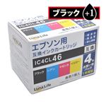 （まとめ）ワールドビジネスサプライ 【Luna Life】 エプソン用 互換インクカートリッジ IC4CL46 ブラック1本おまけ付き 5本パック LN EP46／4P BK+1【×3セット】