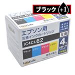 （まとめ）ワールドビジネスサプライ 【Luna Life】 エプソン用 互換インクカートリッジ IC4CL62 62ブラック1本おまけ付き 5本パック LN EP62／4P BK+1【×2セット】