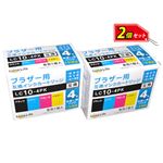 （まとめ）ワールドビジネスサプライ 【Luna Life】 ブラザー用 互換インクカートリッジ LC10-4PK 4本パック×2 お買得セット LN BR10／4P*2PCS【×2セット】