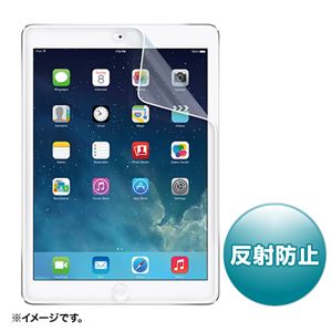 (まとめ)サンワサプライ iPadAir用液晶保護反射防止フィルム LCD-IPAD5【×3セット】 商品画像