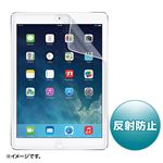 （まとめ）サンワサプライ iPadAir用液晶保護反射防止フィルム LCD-IPAD5【×3セット】