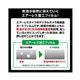 （まとめ）エツミ フジフィルム X-E2専用液晶保護フィルム E-7324【×5セット】 - 縮小画像2