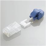 （まとめ）エレコム 保護カバー付きツメの折れないLANコネクタ（Cat6） LD-6RJ45T10／TP【×2セット】