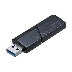 （まとめ）サンワサプライ USB3.0SDカードリーダー ADR-3MSDUBK【×2セット】 - 拡大画像