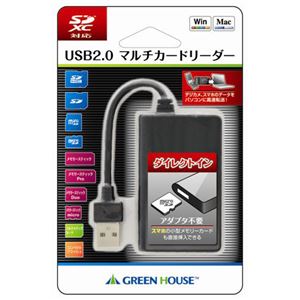 (まとめ)GREENHOUSE SDXC規格対応USB2.0マルチカードリーダー GH-CRM1A-BK【×5セット】 商品写真