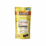 （まとめ）エレコム タッチパネル用香りつきクリーナー WC-FC70SP-2【×10セット】