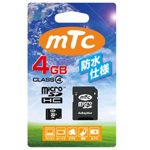(まとめ)mtc(エムティーシー) microSDHCカード 4GB class4 (PK) MT-MSD04GC4W【×5セット】 商品画像