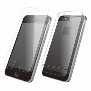 （まとめ）エレコム iPhone5s／5用衝撃吸収フィルム／防指紋反射防止背面付 PS-A12FLFPAW【×2セット】 - 拡大画像