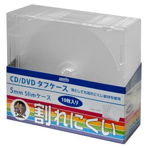 （まとめ）HI DISC CD／DVD タフケース ML-CD05SPP10PCR【×10セット】 - 拡大画像
