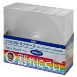 （まとめ）HI DISC CD／DVD タフケース ML-CD05SPP10PCR【×10セット】