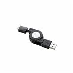 （まとめ）エレコム MicroUSB（AMicroB）ケーブル GM-U2CAMBIRL7BK【×5セット】