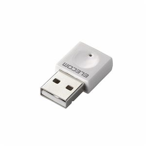 （まとめ）エレコム 300Mbps USB無線小型LANアダプタ WDC-300SU2SWH【×2セット】 - 拡大画像