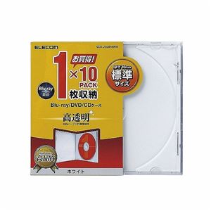 (まとめ)エレコム Blu-ray/DVD/CDケース(標準/PS/1枚収納) CCD-JSCN10WH【×5セット】 商品写真