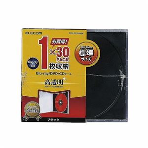 (まとめ)エレコム Blu-ray/DVD/CDケース(標準/PS/1枚収納) CCD-JSCN30BK【×2セット】 商品画像