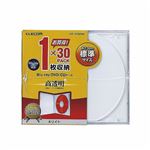 （まとめ）エレコム Blu-ray／DVD／CDケース（標準／PS／1枚収納） CCD-JSCN30WH【×2セット】