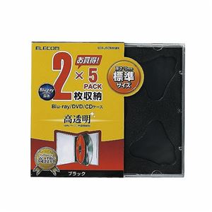 (まとめ)エレコム Blu-ray/DVD/CDケース(標準/PS/2枚収納) CCD-JSCNW5BK【×10セット】 商品写真