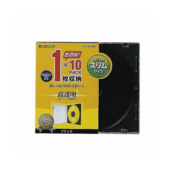 (まとめ)エレコム Blu-ray/DVD/CDケース(スリム/PS/1枚収納) CCD-JSCS10BK(×10セット) b04