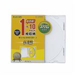 （まとめ）エレコム Blu-ray／DVD／CDケース（スリム／PS／1枚収納） CCD-JSCS10WH【×10セット】