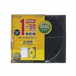 （まとめ）エレコム Blu-ray／DVD／CDケース（スリム／PS／1枚収納） CCD-JSCS50CBK【×3セット】