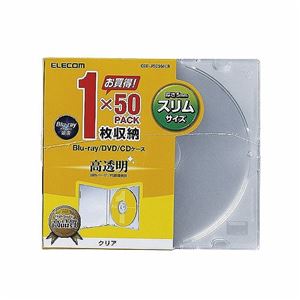 (まとめ)エレコム Blu-ray/DVD/CDケース(スリム/PS/1枚収納) CCD-JSCS50CR【×3セット】 商品写真