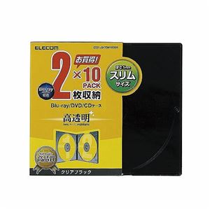 (まとめ)エレコム Blu-ray/DVD/CDケース(スリム/PS/2枚収納) CCD-JSCSW10CBK【×10セット】 商品写真