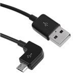 （まとめ）ネクストゼロワン MicroUSB ケーブル L字コネクター 2M CABL13258【×5セット】