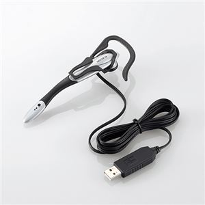 (まとめ)エレコム USBヘッドセット(イヤーフックタイプ) HS-EP13USV【×3セット】 商品画像